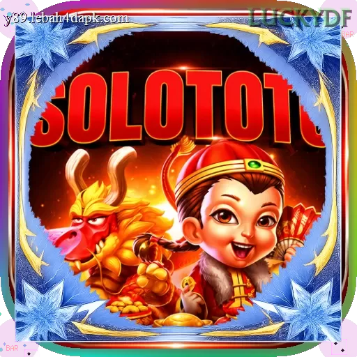 solototo - 6
